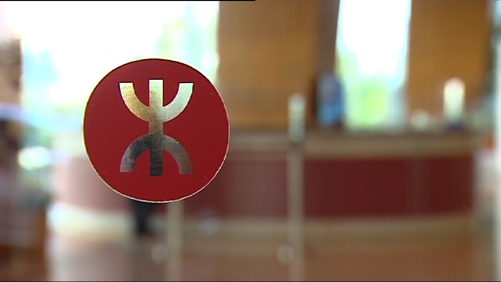 港鐵調查一列無載客列車偏離路軌