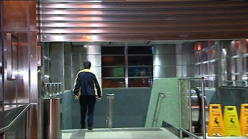港鐵南港島綫服務回復正常