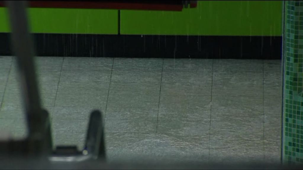 海怡半島站漏水暫時關閉