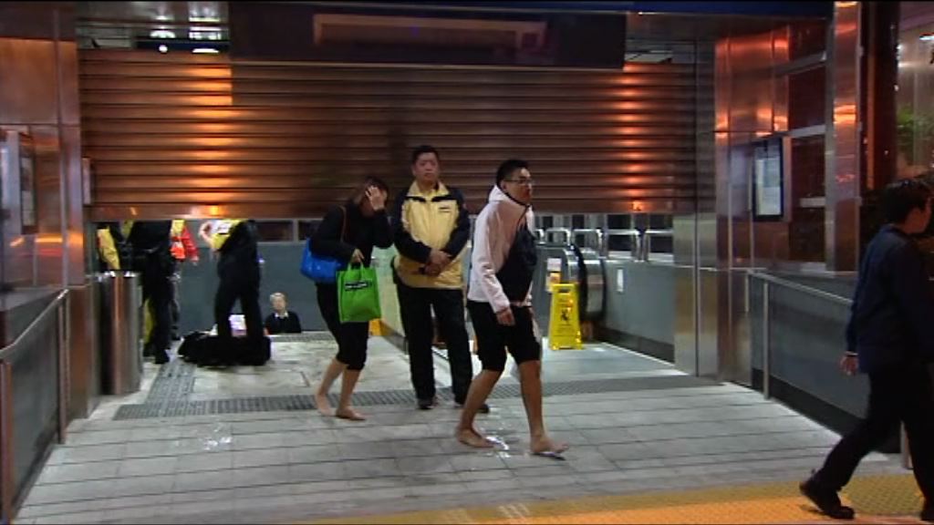 海怡半島站漏水暫時關閉