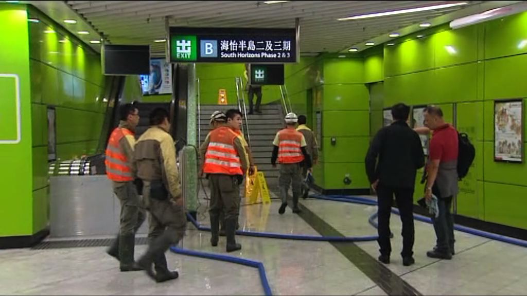 海怡半島站水浸列車服務暫停逾3小時
