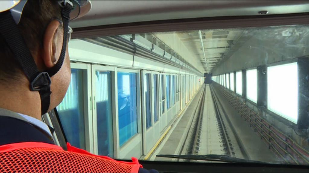 沙中綫主體及前期工程達971.5億元