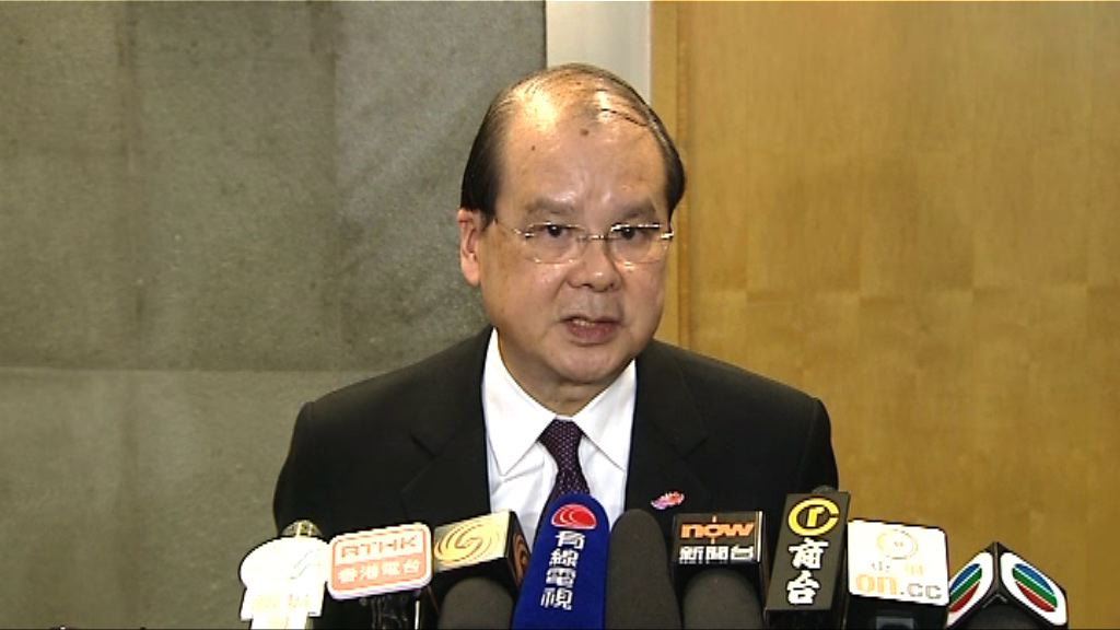 張建宗稱陳帆不知運房局曾接中科電郵