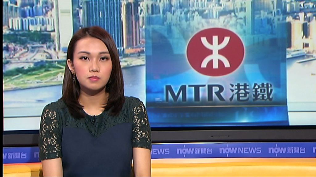 港鐵銅鑼灣站一度出現信號故障