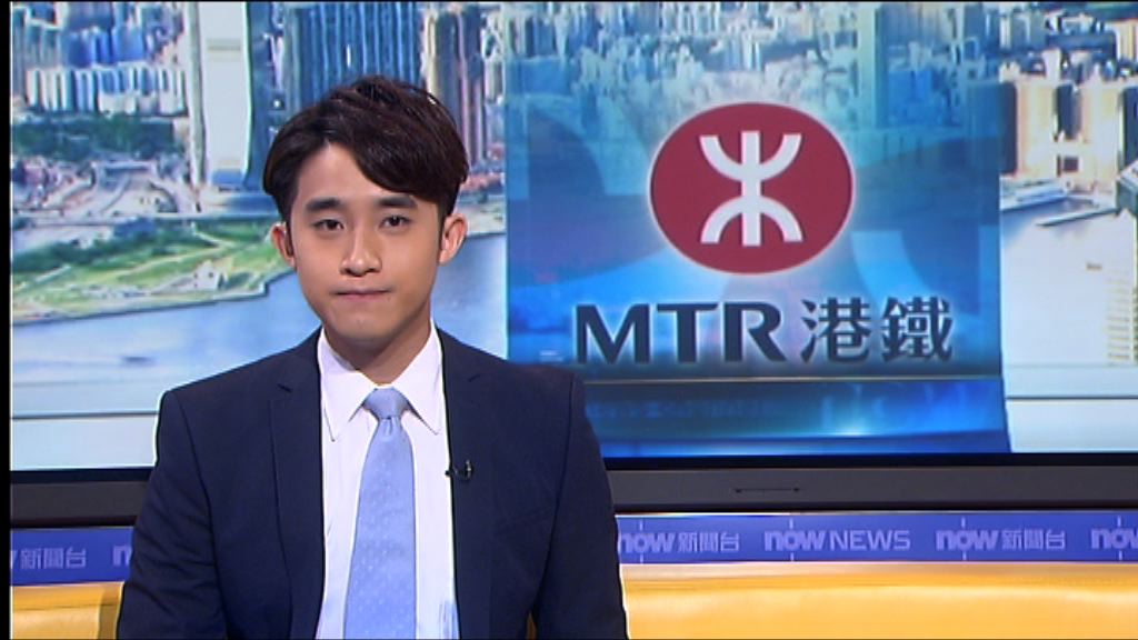 東鐵綫九龍塘站故障　行車時間多5至10分鐘