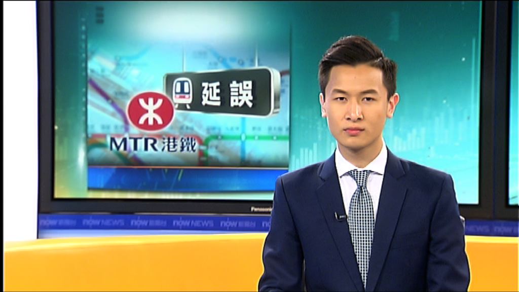 港鐵東涌綫列車服務受阻四小時