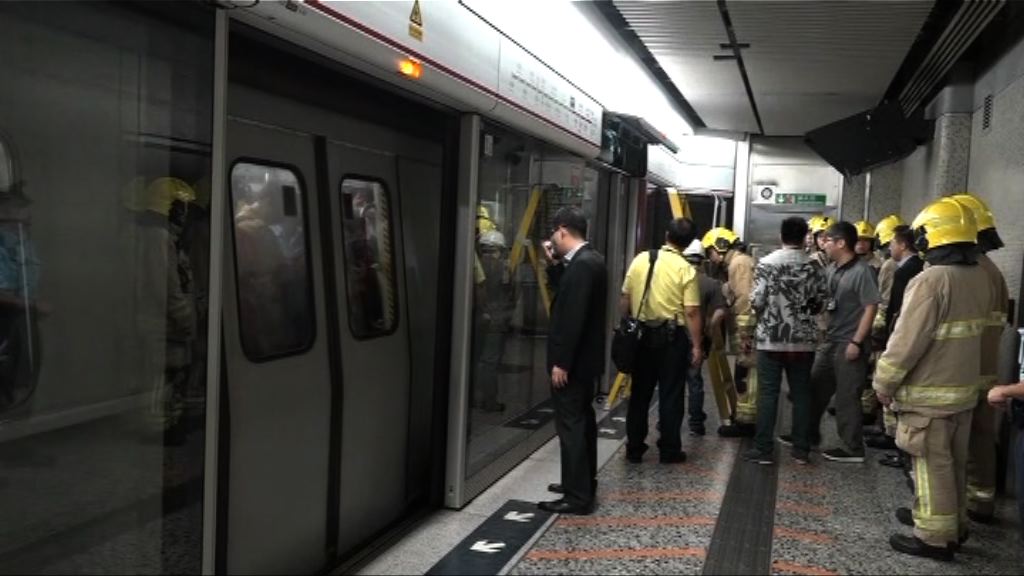 油麻地站幕門故障　荃灣綫列車一度延誤
