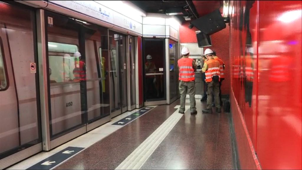 港鐵港島綫架空電纜半小時內兩度跳掣