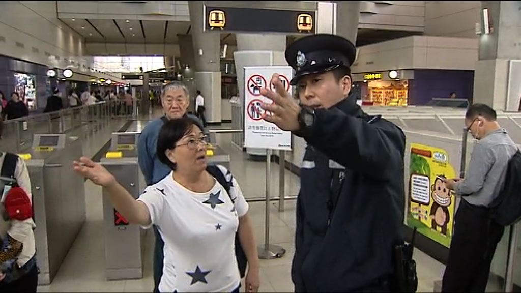 港鐵東涌綫列車故障　東涌站一度關閉