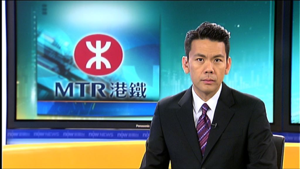 西鐵綫行車受阻