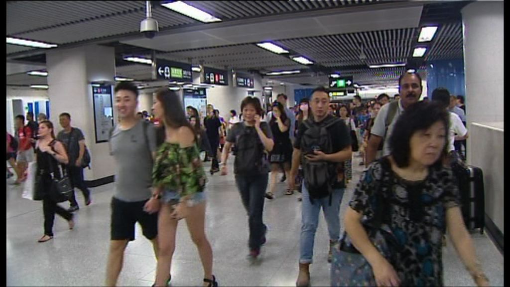 港鐵長沙灣至美孚站電力供應受影響