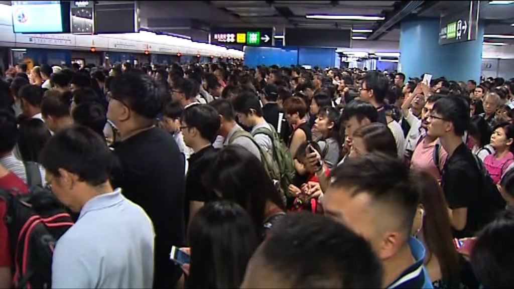 港鐵完成搶修　列車服務逐步回復正常