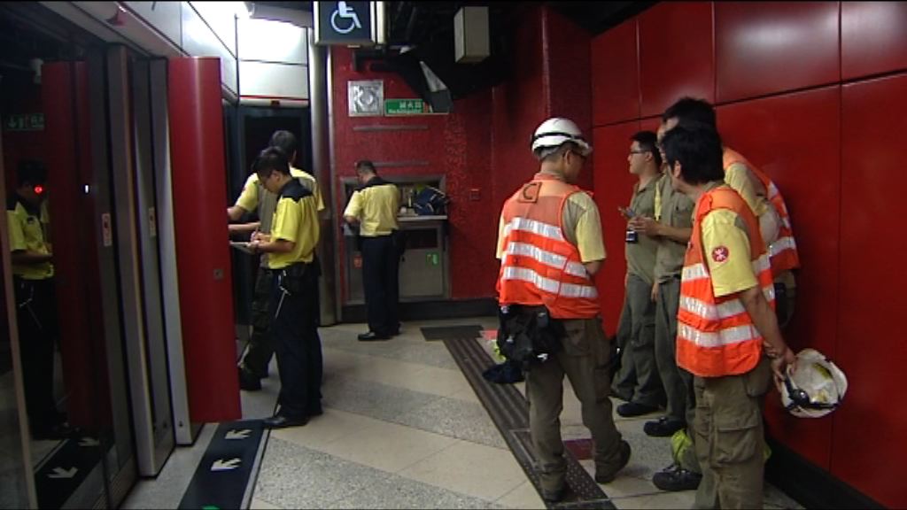 港鐵荃灣綫信號故障服務一度受阻