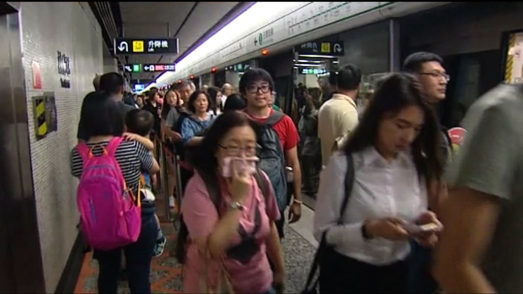 觀塘綫再有信號故障　服務一度受阻