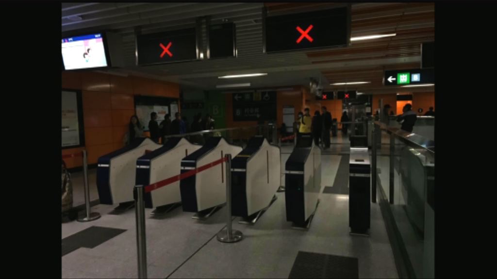 港鐵指故障與南港島綫全自動系統無關