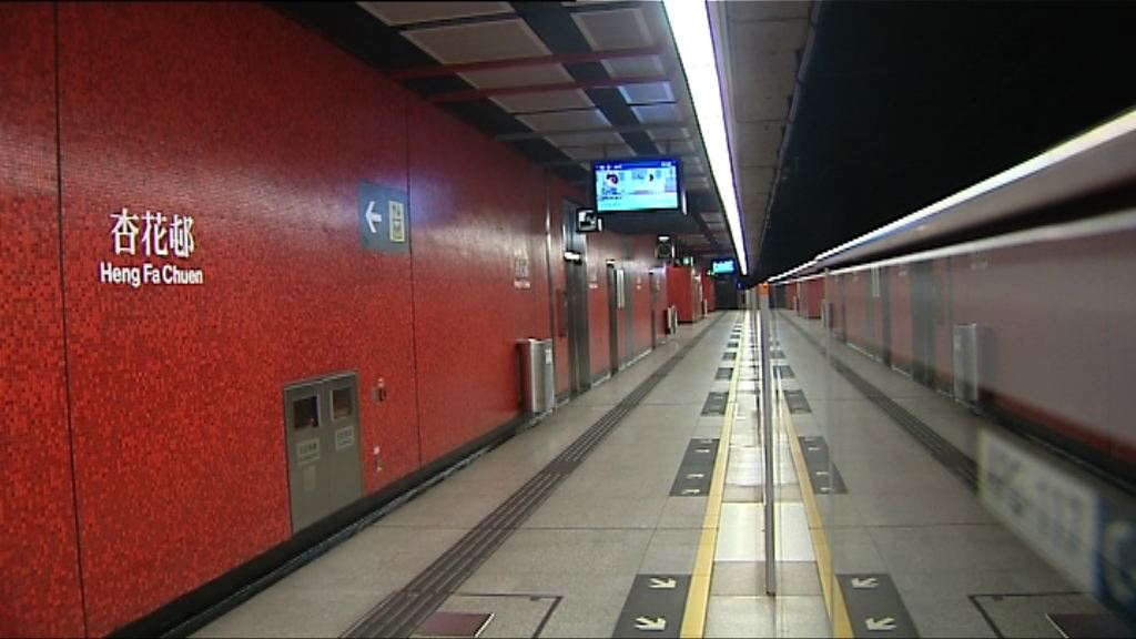 港島綫晚上一度故障行車延誤