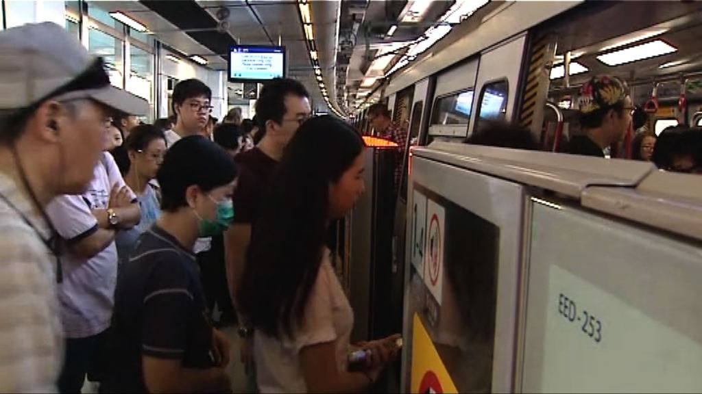 港鐵今次延誤或被罰逾二千萬元