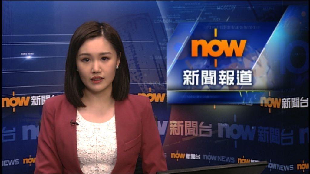 港鐵指有動物闖入路軌　東鐵綫服務受阻