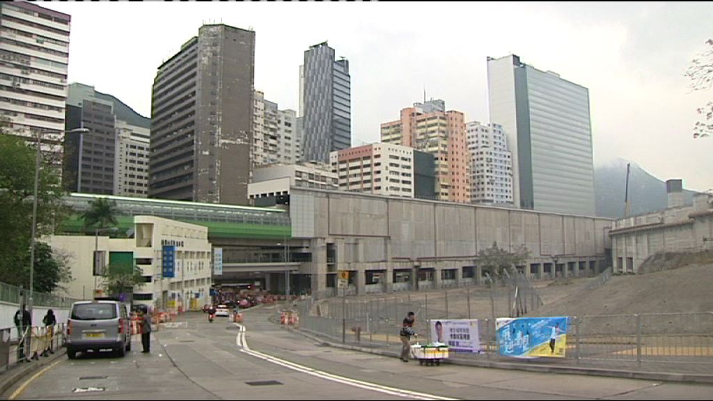 港鐵黃竹坑站第二期下午截意向