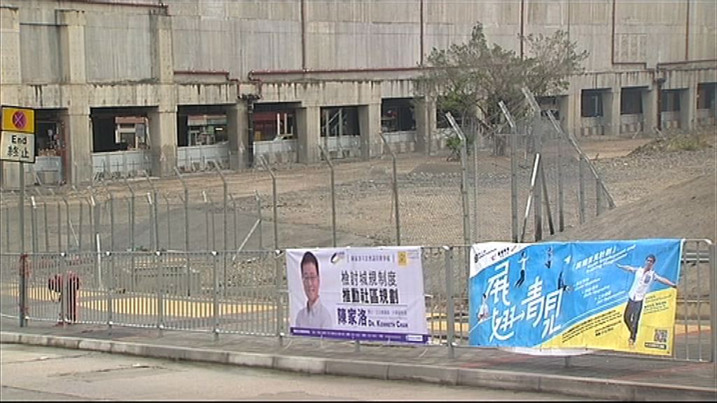 【下午截收】黃竹坑站一期暫接逾20意向書