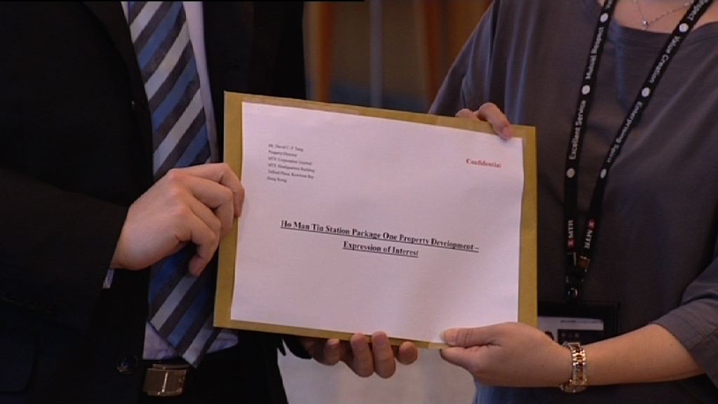 【鐵路項目】何文田站暫收16份意向