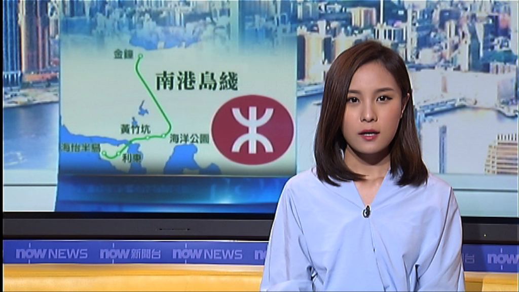 南港島綫有列車故障服務一度延誤