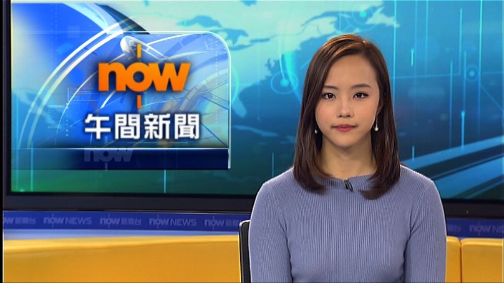 九龍站附近信號故障　市區登機服務暫停