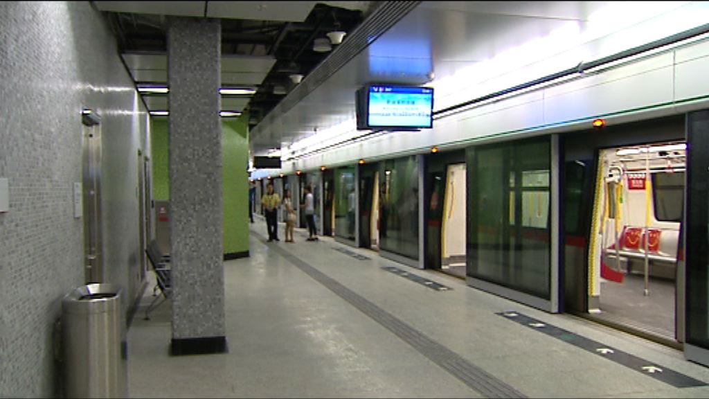 觀塘綫延綫試車　列車衝燈煞停