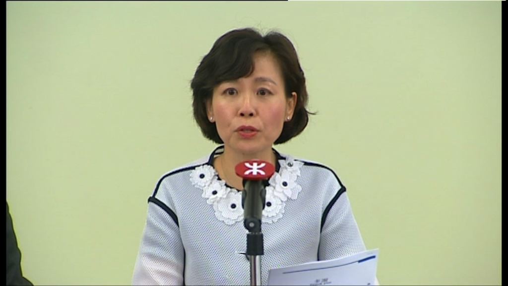 港鐵公布新票價