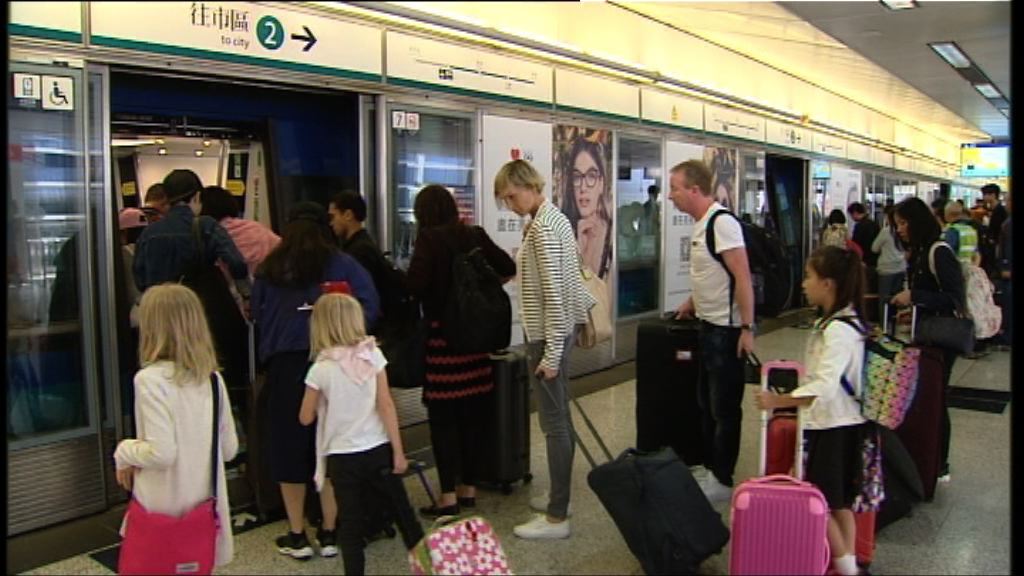 機場快綫擬6月起加價一成