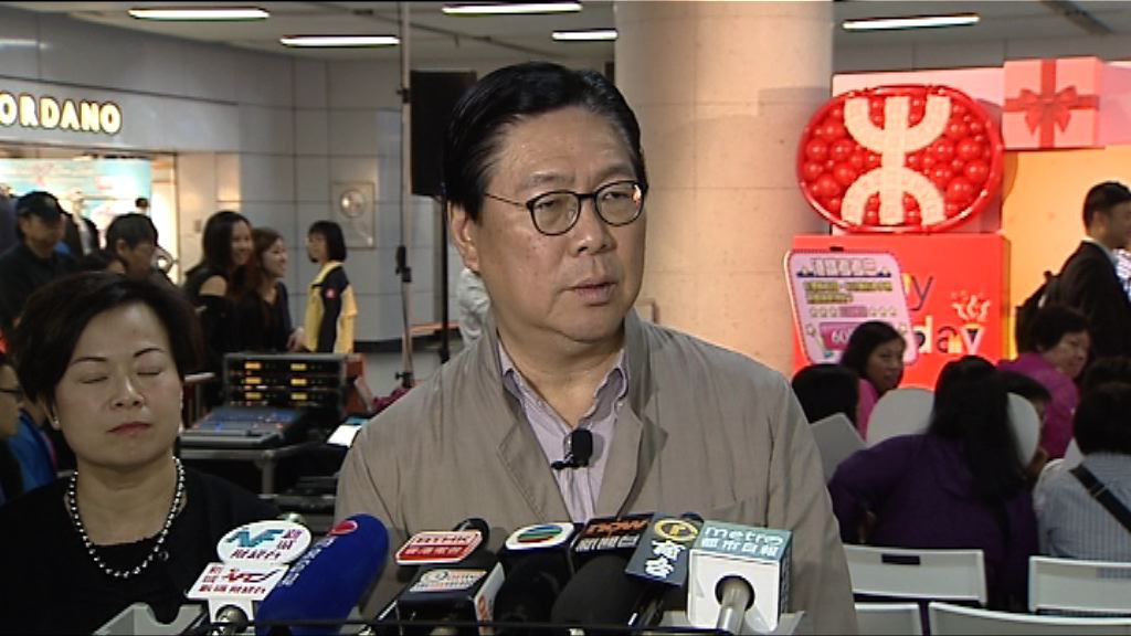 馬時亨：檢討票價機制需平衡各方利益