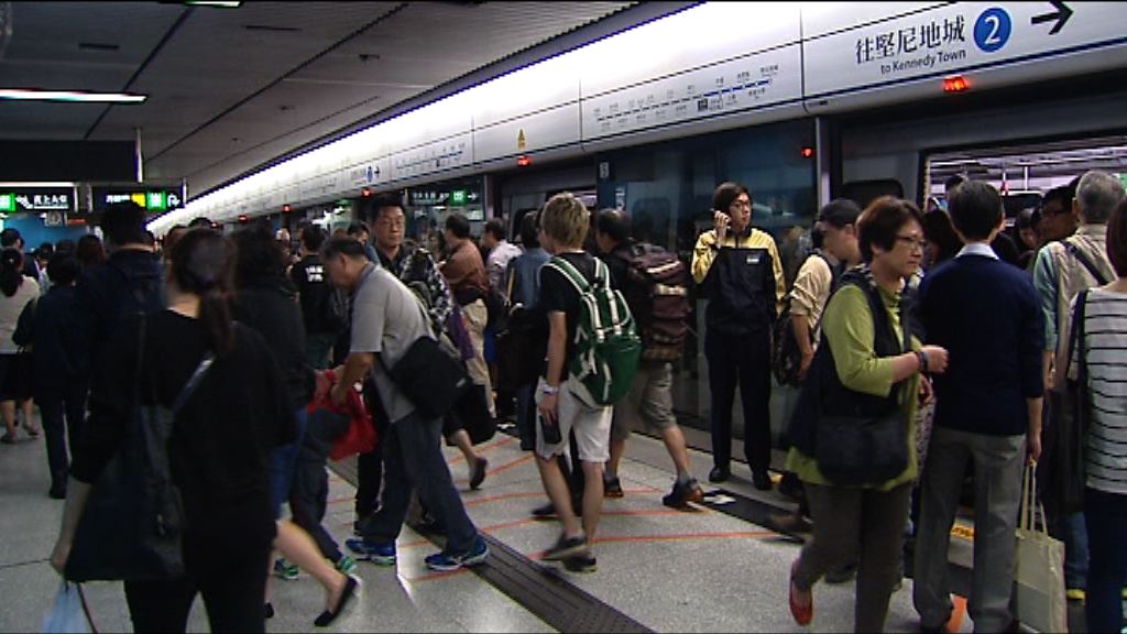 港鐵下月底加價　指大部分乘客實質車資不變