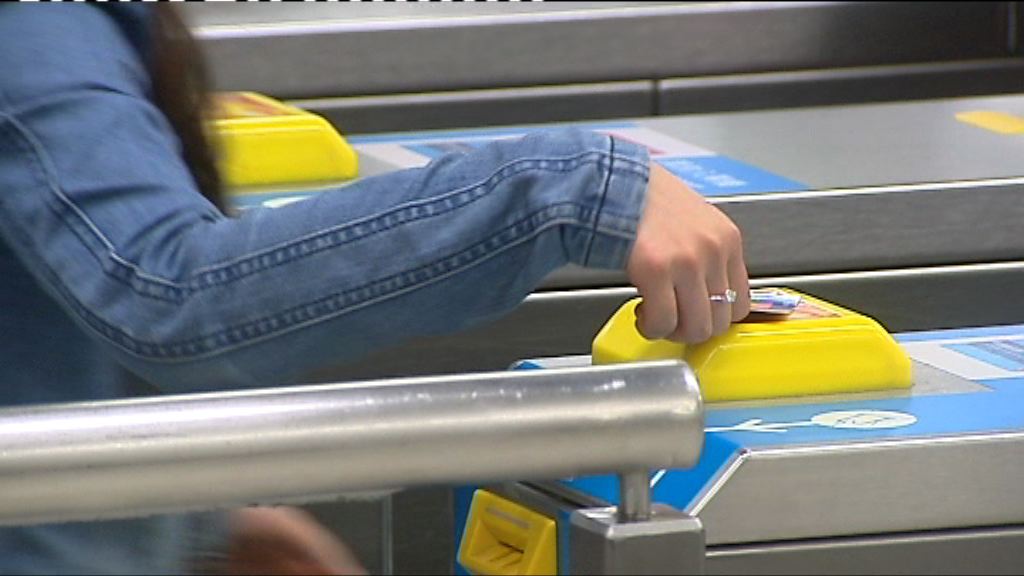 港鐵：票價仍維持於合理水平