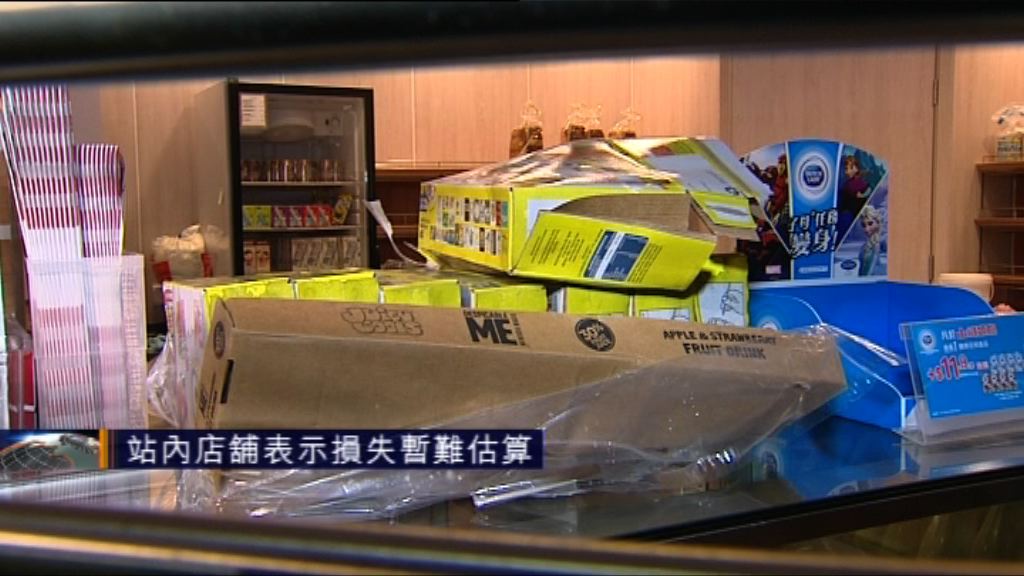 海怡半島站水浸　店舖指損失暫難估算