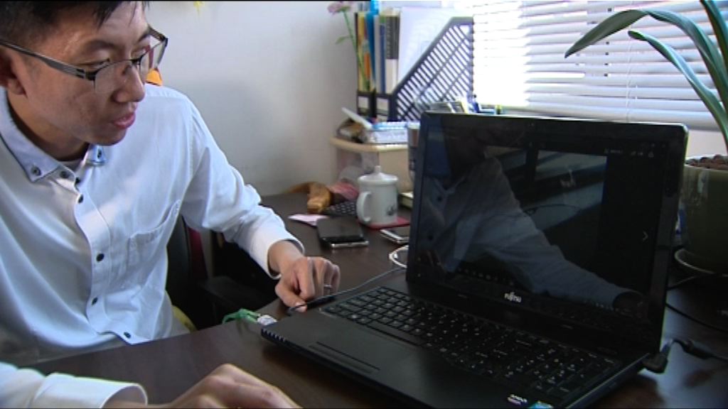 有區議員指接獲過百戶土瓜灣居民求助