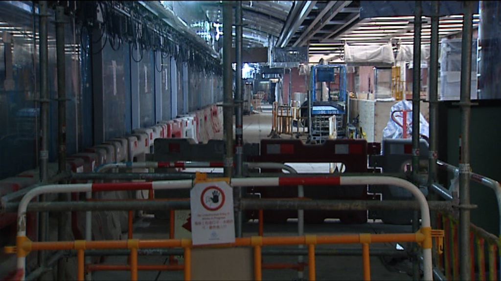 工程師：紅磡站有問題螺絲倘受力或致牆身破裂