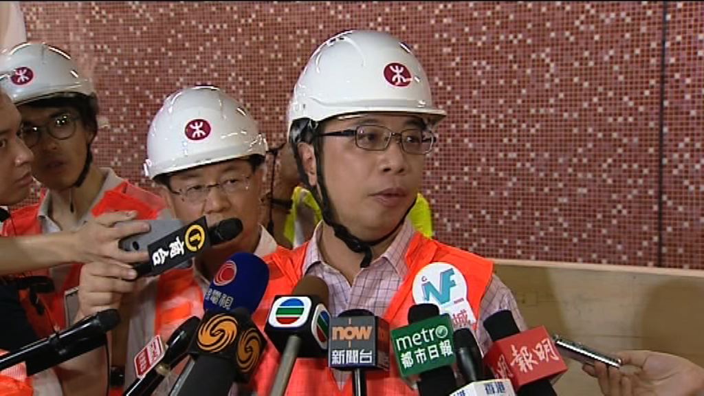 港鐵：一五年已發現紅磡站鋼筋接駁位造假