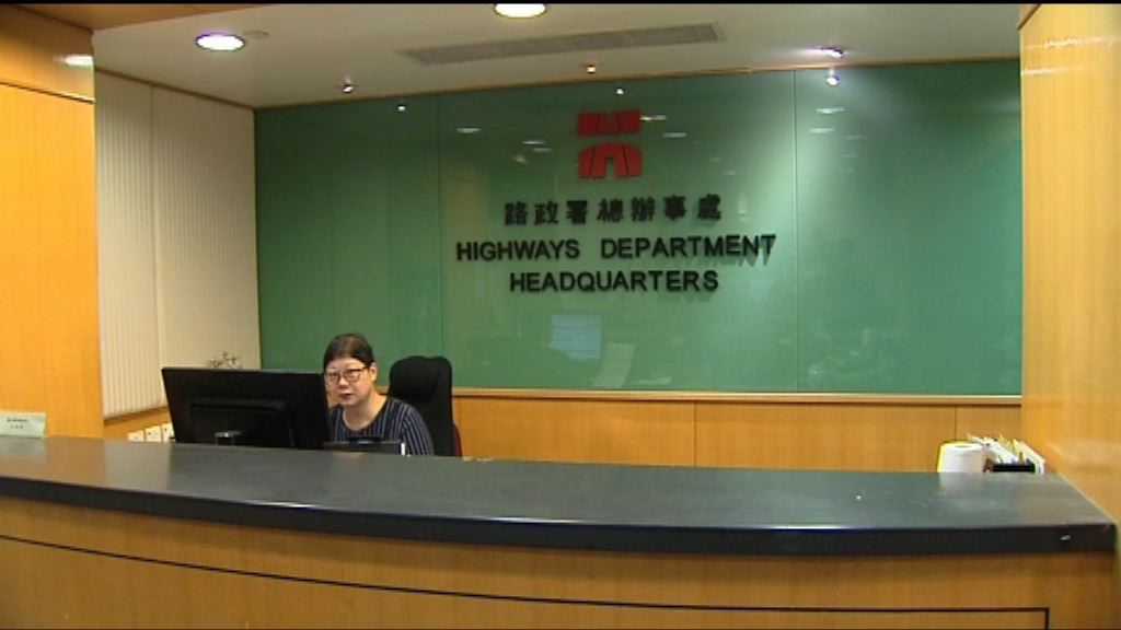 路政署：港鐵未有及時通報沙中綫問題完全不能接受