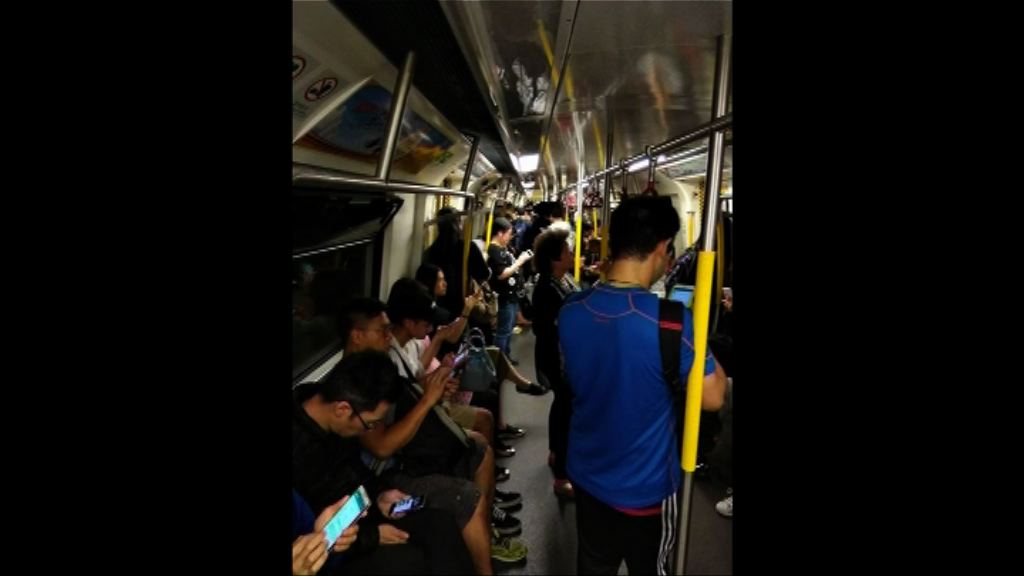 港鐵觀塘綫電力故障服務受阻