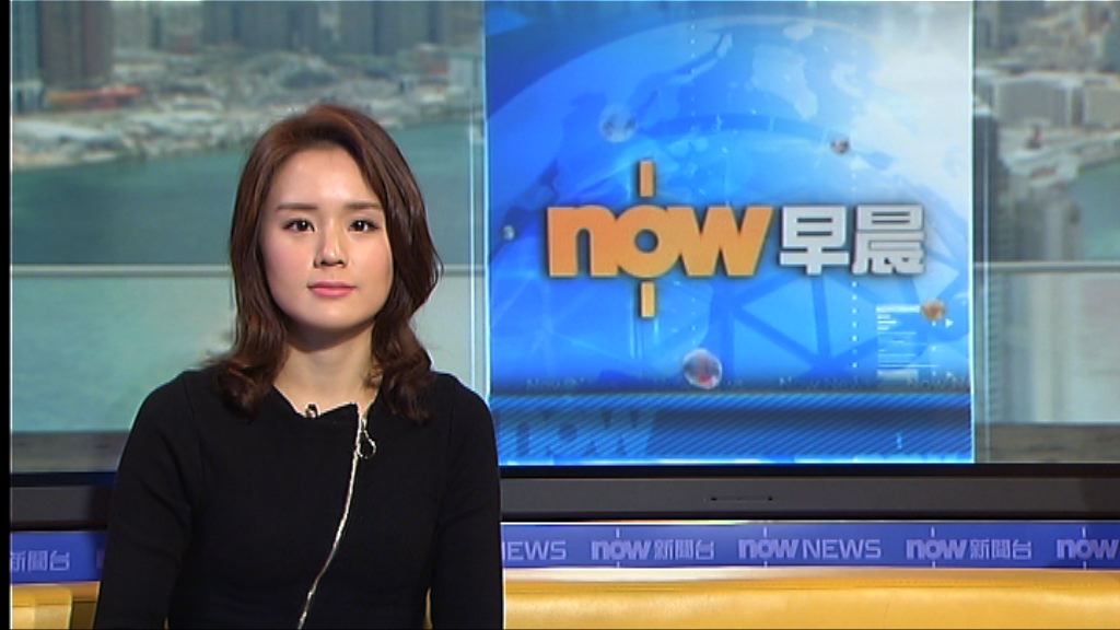 港鐵牛頭角站有信號故障