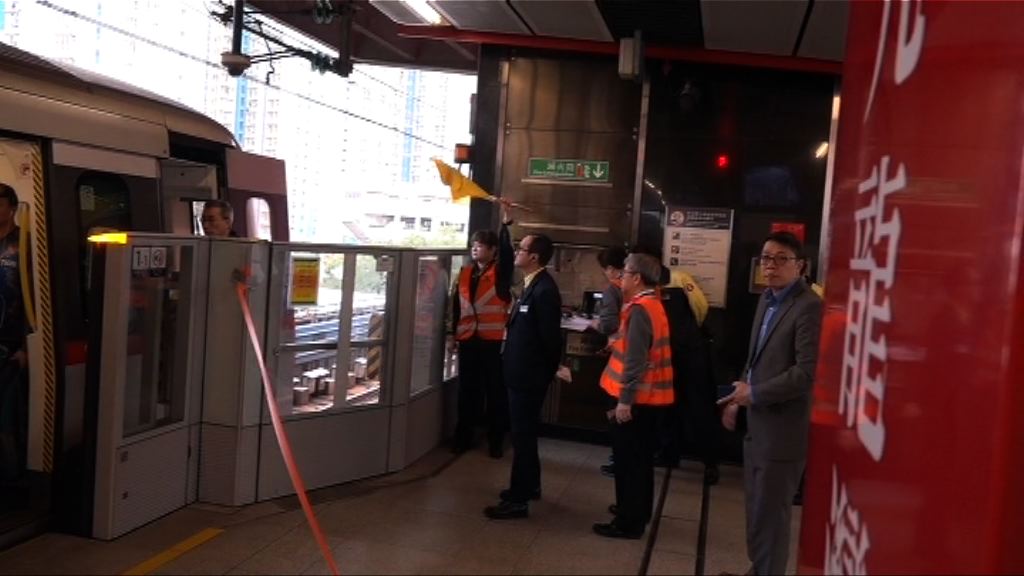 港鐵信號故障　黃埔至調景嶺行車時間多5至8分鐘