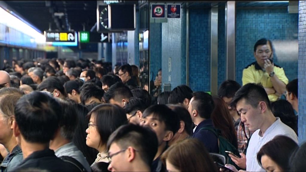 港鐵觀塘綫信號故障　搶修一小時服務回復正常