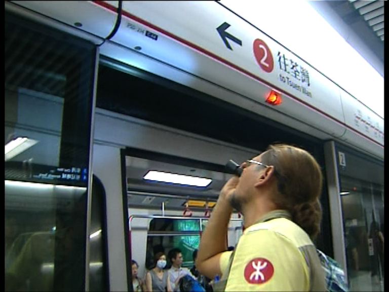 港鐵中環站電纜發現異物一度停用