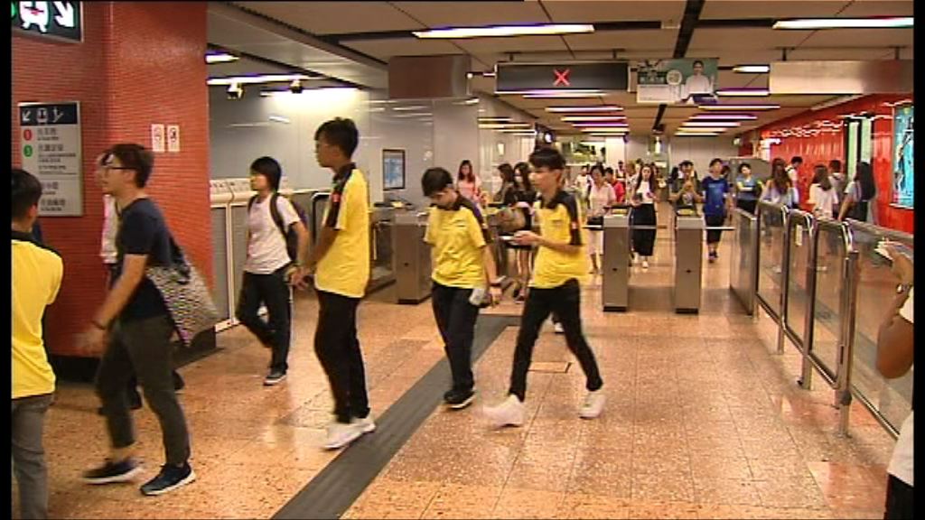 港鐵旺角站局部停電　搶修後恢復正常