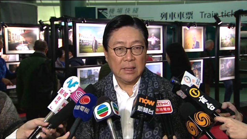 馬時亨：港鐵四月完成縱火案報告