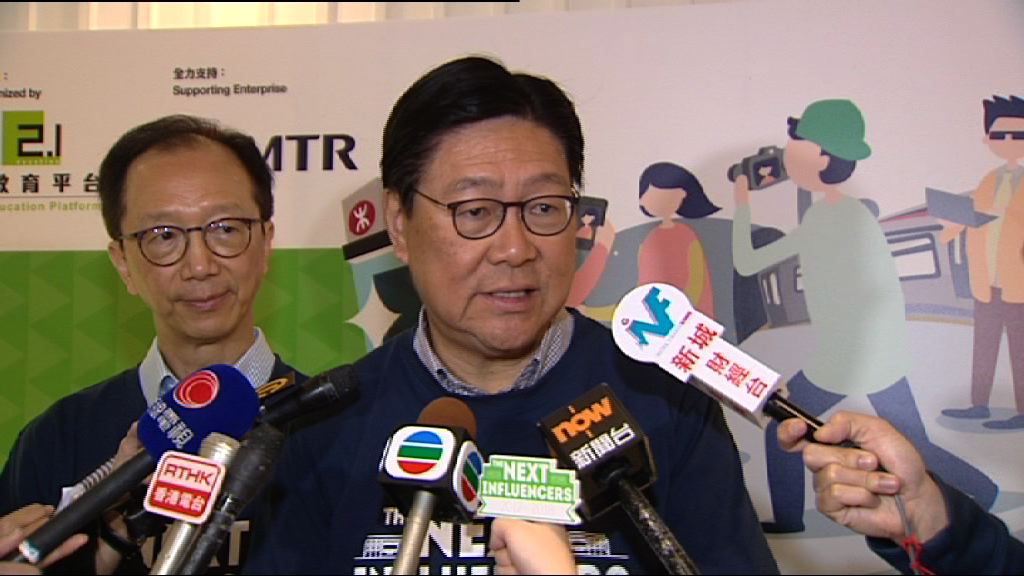 馬時亨：按機制處理港鐵票價調整