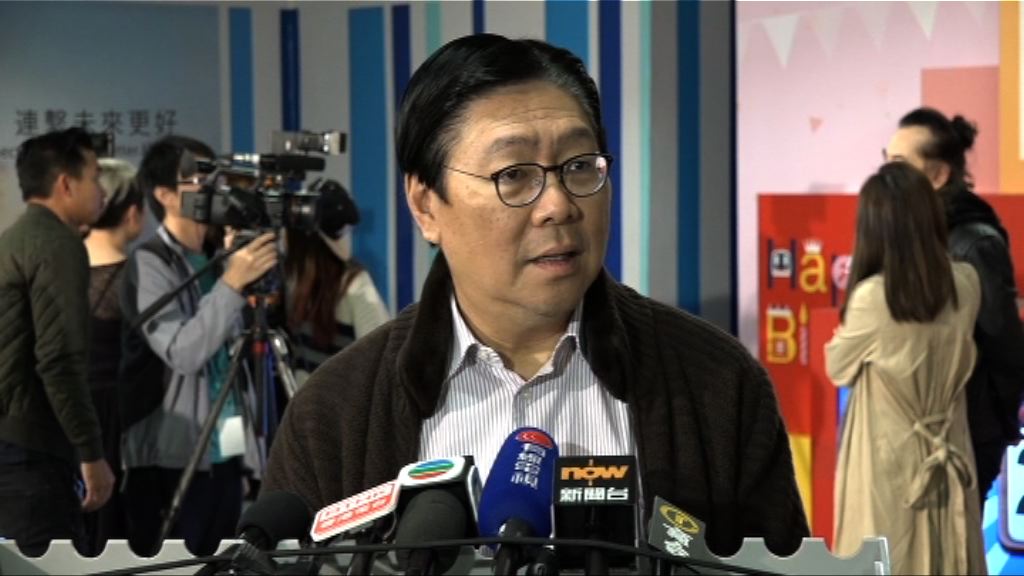 馬時亨：港鐵票價機制不會有大變動