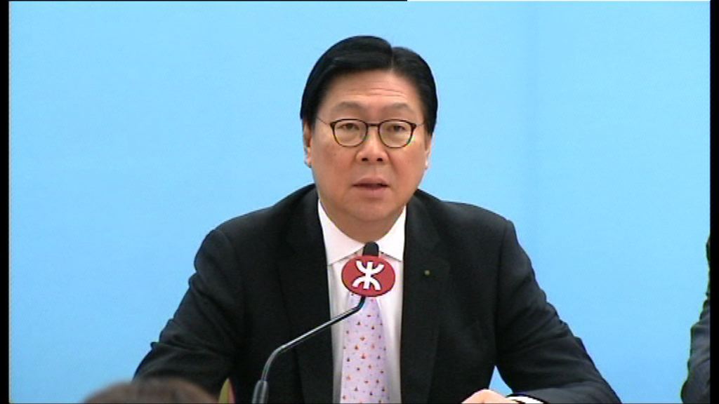 馬時亨：高鐵停工將淪國際笑話