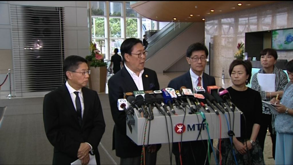 馬時亨認通報機制不理想