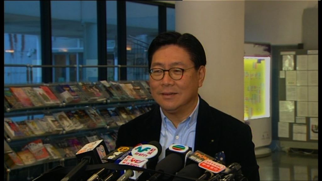 馬時亨：已預計財委會出現混亂